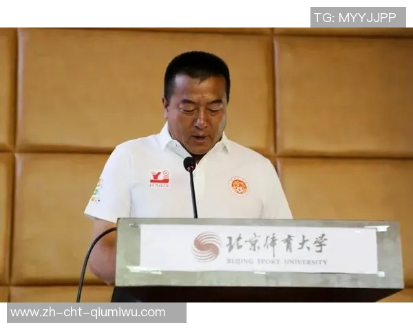 提升足球教练员职业素养的必备证书与培训课程解析