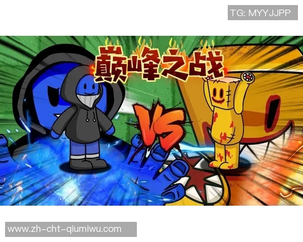 允奇vs对手的巅峰对决谁能笑到最后揭晓战斗背后的秘密与策略